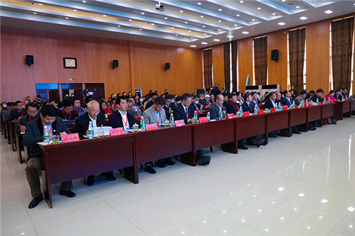 全国农科研究生志愿服务联盟成立大会暨产学融合助力绿色发展和乡村振兴论坛在世界杯官方网站_世界杯(中国)股份有限公司,举办